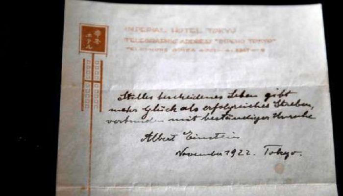 Une note d’Albert Einstein vendue aux enchères
