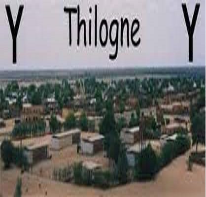Matam : Les financements de l’ANPEJ divisent des jeunes de Thilogne