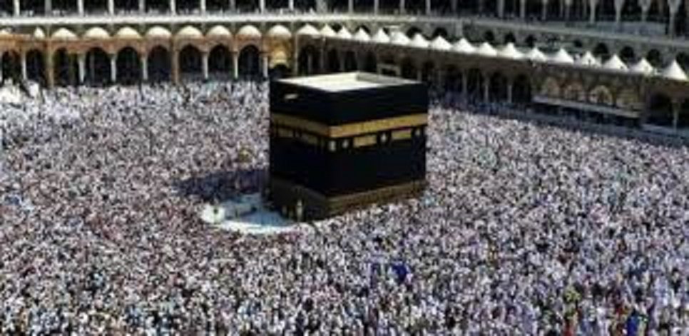 Sénégal-Hajj 2021 : La délégation générale au pèlerinage apporte des précisions