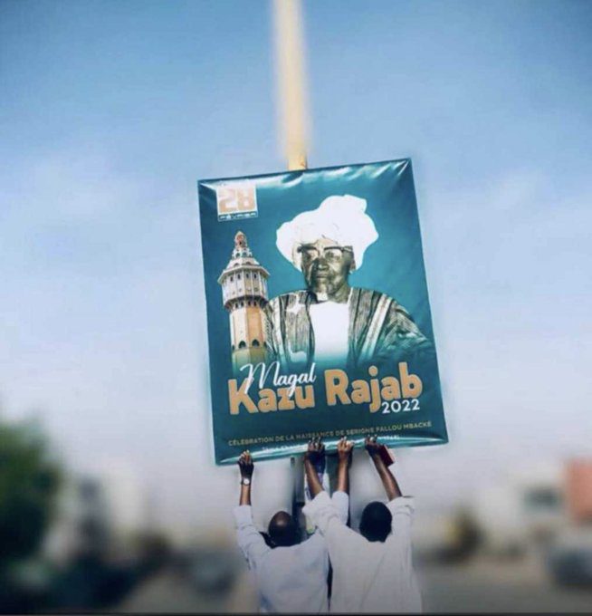 Célébration du Kazu Rajab : Retour sur le sens de la commémoration de la naissance de Serigne Fallou Mbacké