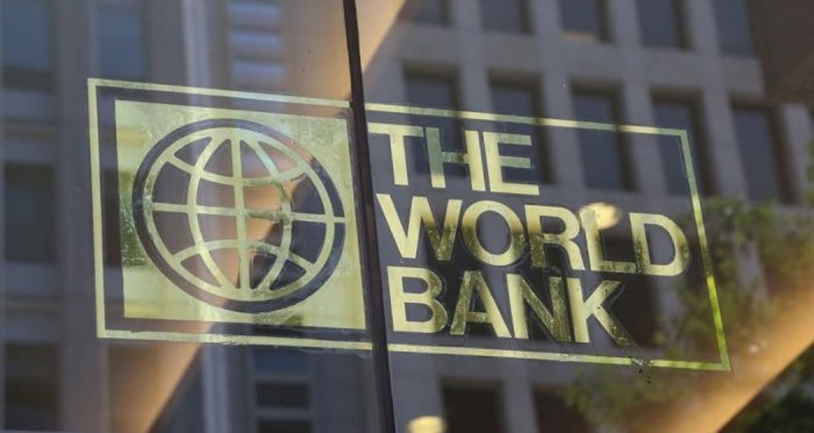 Le Sénégal obtient un appui budgétaire de 187 milliards FCFA de la Banque mondiale