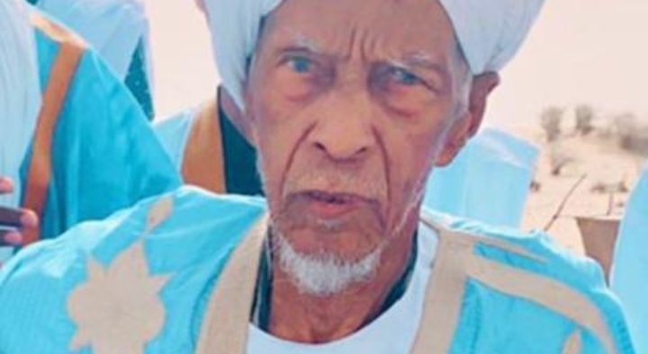 Communauté Khadriyya : Cheikhna Cheikh Saadbouh ould Cheikh désigné 9ème Khalife