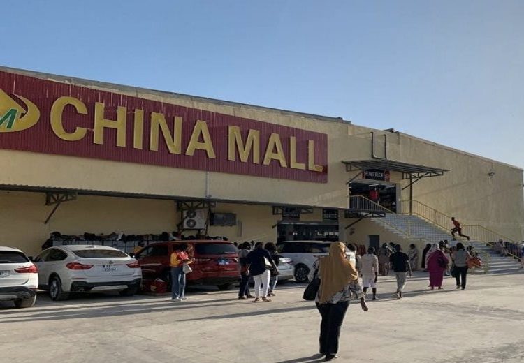 Pour la survie des petits commerçants : Frapp/France dégage lance la campagne «China Mall dégage»