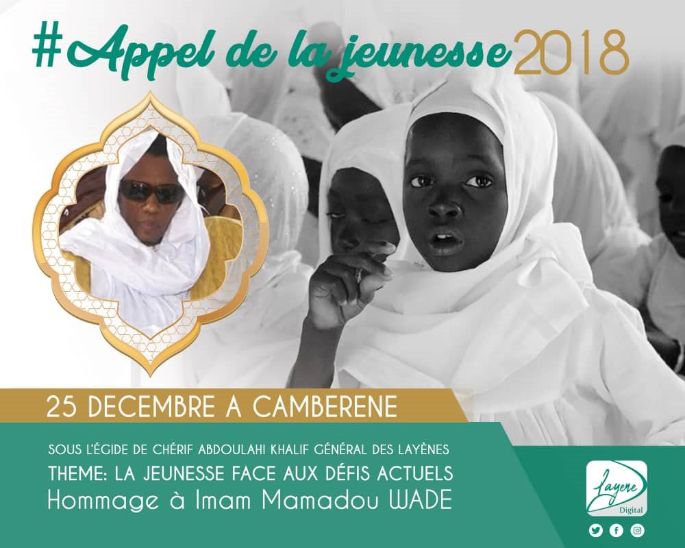 Cambérène : L’appel de la jeunesse célébré ce 25 décembre