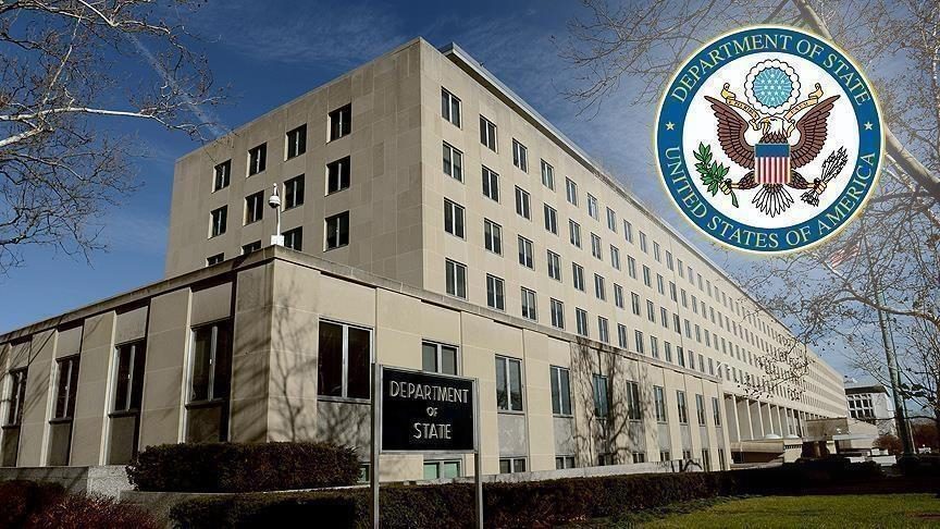 Crise politique : Pour Washington, le report de l’élection présidentielle n’est pas « légitime »
