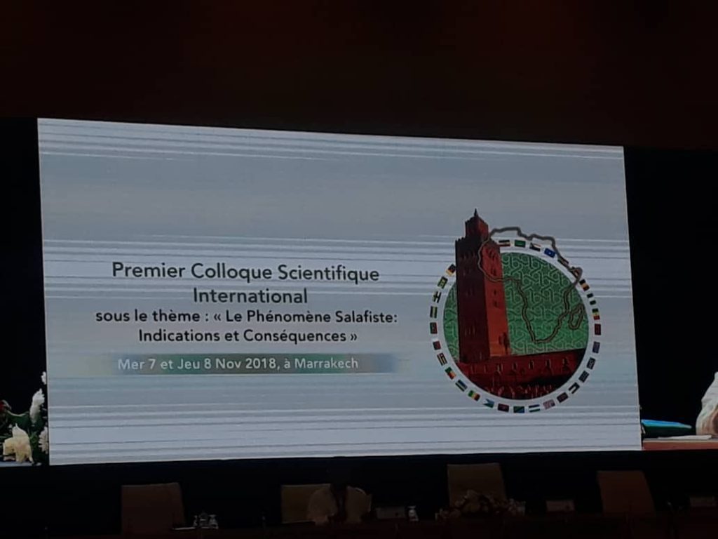 Marrakech : Rappeler le sens originel du Salafisme pour contrer l’extrémisme, est l’objectif de la 1ère conférence scientifique internationale des Oulémas africains