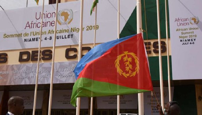 Ouverture officielle ce jeudi 4 juillet du 33e sommet de l’Union africaine à Niamey au Niger