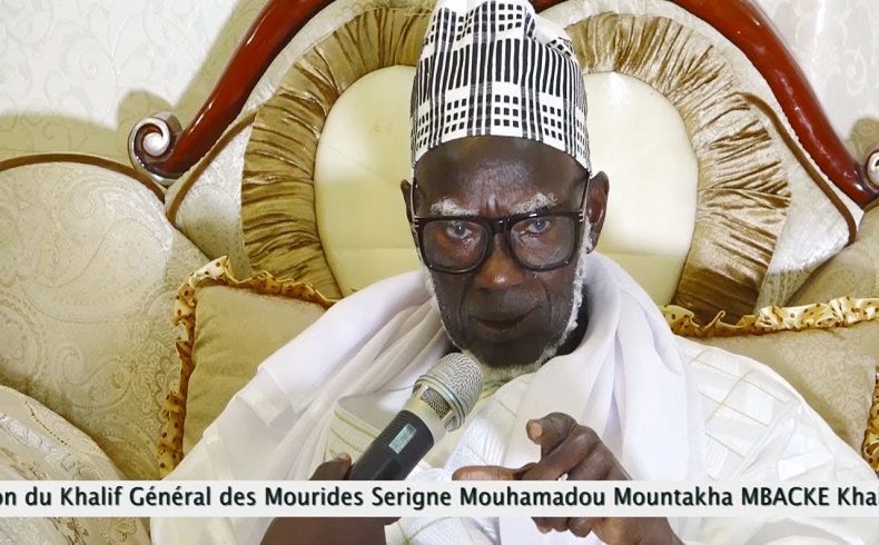 Touba-Direct Résidence Khadimou Rassoul pour la déclaration de Serigne Mountakha Mbacké en présence du chef de l’Etat Macky Sall