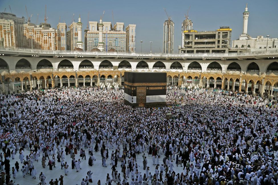 Hajj 2024 : Un quota de 12.860 pèlerins accordés au Sénégal