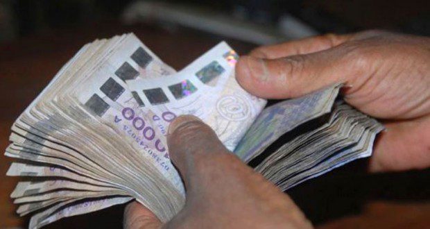 Magal Touba 2021 : Les salaires et pensions du mois de septembre payés à partir de ce jeudi