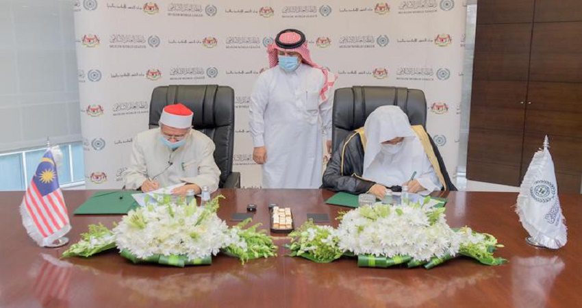 L’association du monde islamique et la Malaisie signent un mémorandum d’entente destiné à la dynamisation du contenu du document de la Mecque