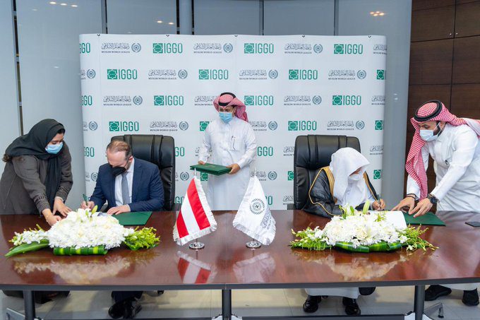 Signature d’un mémorandum de coopération entre la Ligue islamique mondial et la fondation islamique autrichienne