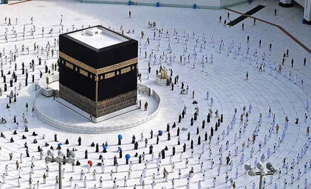 Hajj 2021 : Un pèlerinage limité, juste 60 000 pèlerins autorisés à se rendre à la Mecque cette année