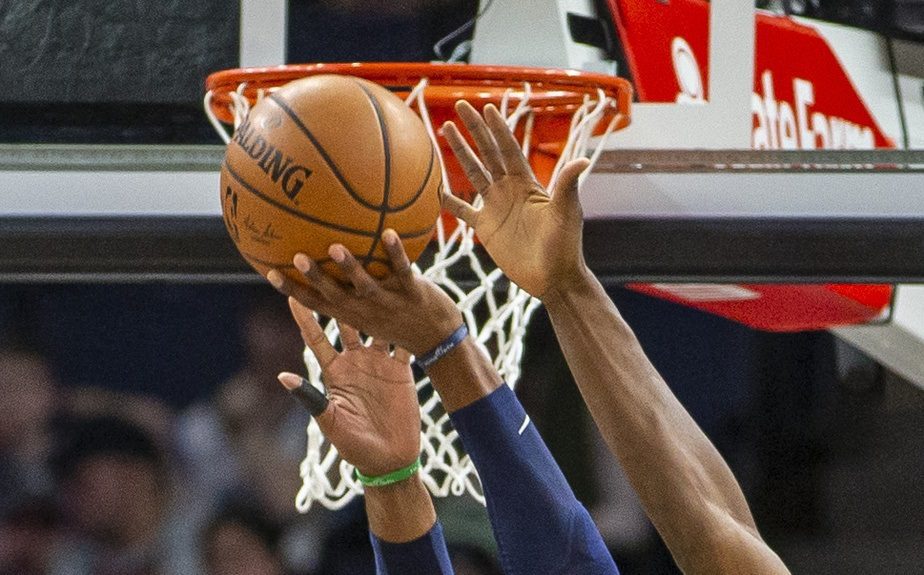 Démarrage du championnat de D1 de basket-ball reporté au 5 février (FSBB)