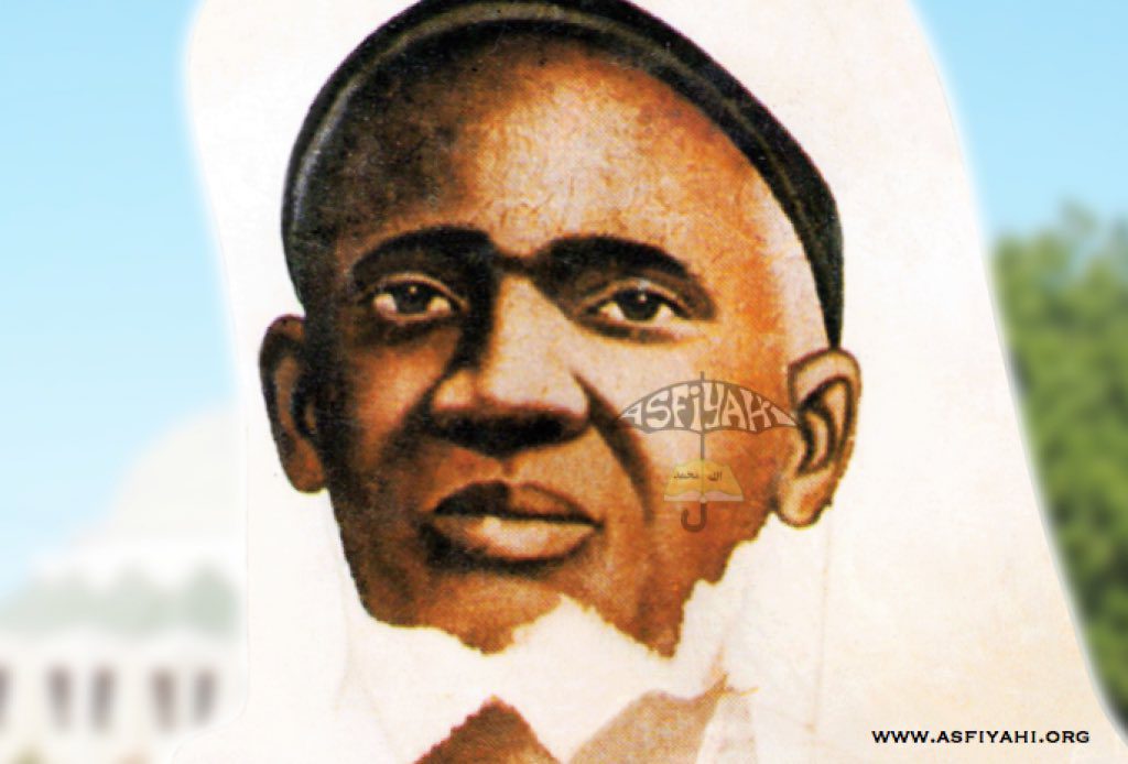 El hadj Malick Sy : un siècle de lumière et de savoir