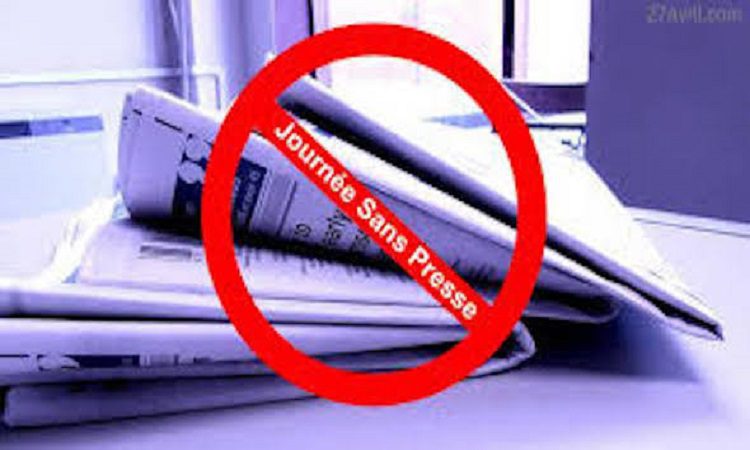 Sénégal : Arrestations de journalistes, la Coordination des Associations de Presse décrète le 23 Juin « Journée sans presse »