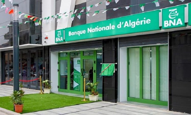 Une nouvelle banque s’implante à Dakar : Algerian Bank of Sénégal (ABS) démarre ses activités le 21 septembre 2023