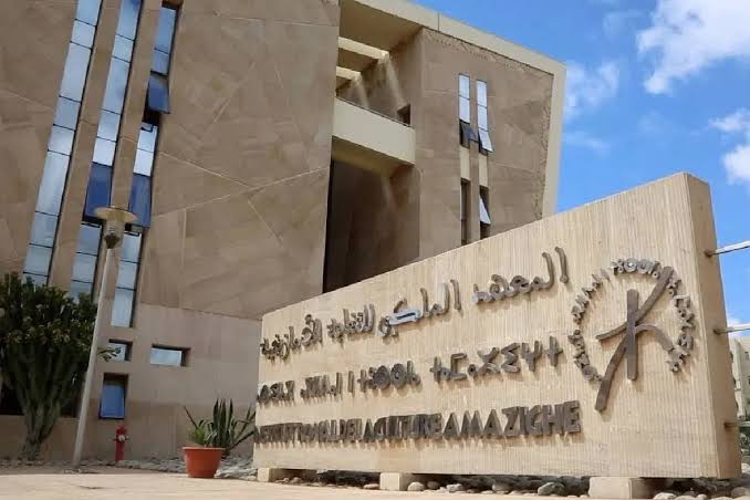 Rabat renforce la formation audiovisuelle des Palestiniens